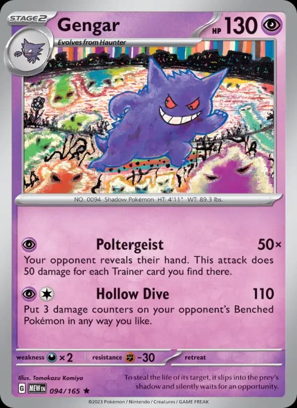 Gengar, carta 094 de 151