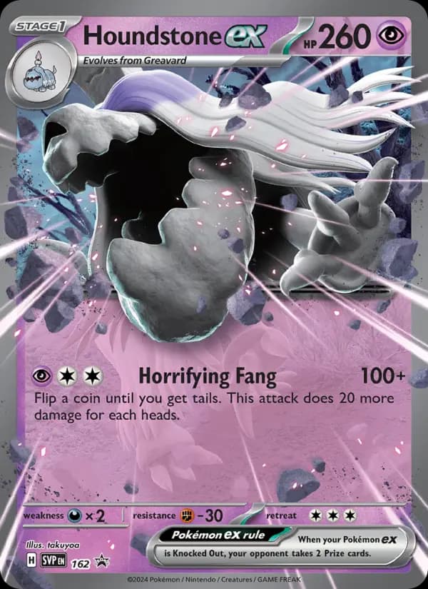 Houndstone ex, carta 162 de SVP Black Star Promos