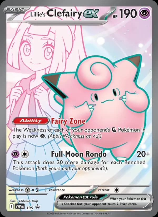 Lillie's Clefairy ex, carta 195 de SVP Black Star Promos