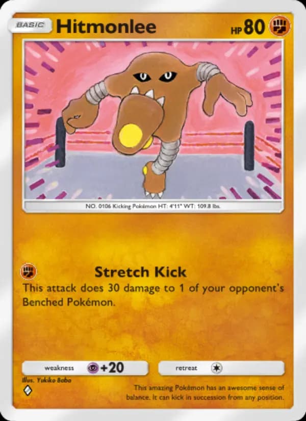 Hitmonlee, carta 154 de Genetic Apex