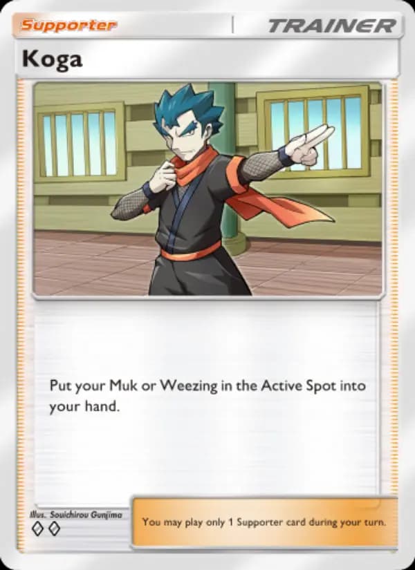 Koga, carta 222 de Genetic Apex