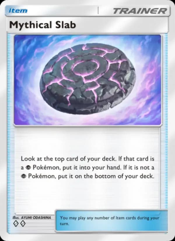 Mythical Slab, carta 065 de Mythical Island