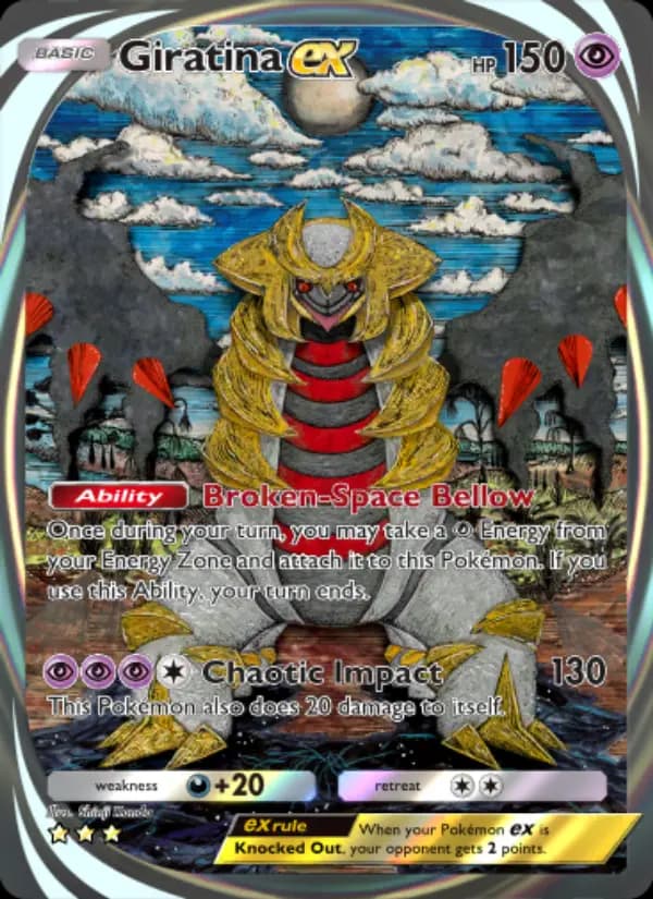 Giratina ex, carta 096 de Shining Revelry