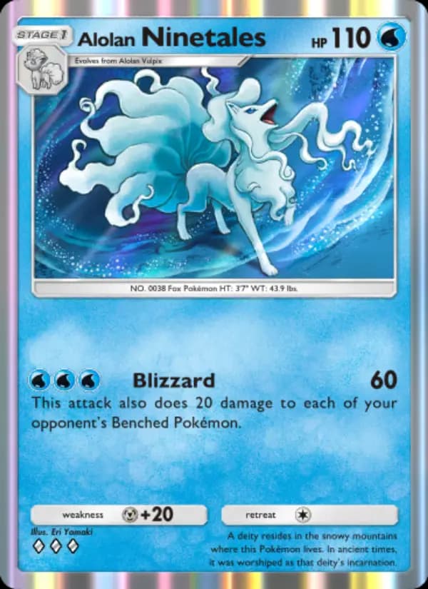 Alolan Ninetales, carta 041 de Celestial Guardians