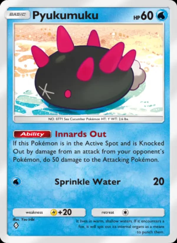 Pyukumuku, carta 054 de Celestial Guardians