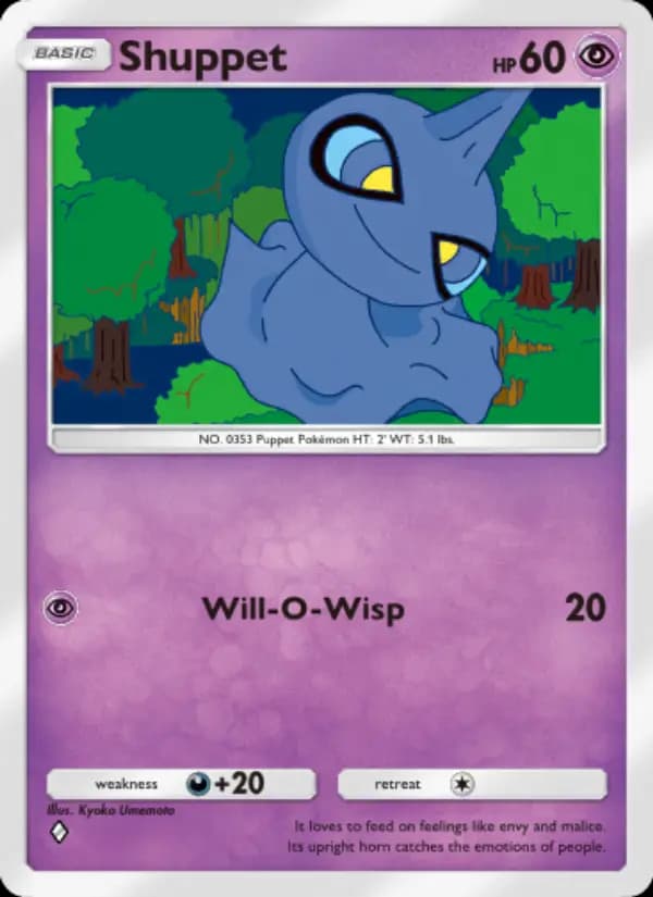 Shuppet, carta 074 de Celestial Guardians