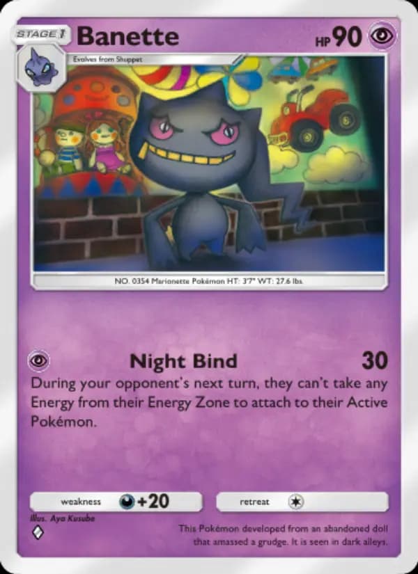 Banette, carta 075 de Celestial Guardians