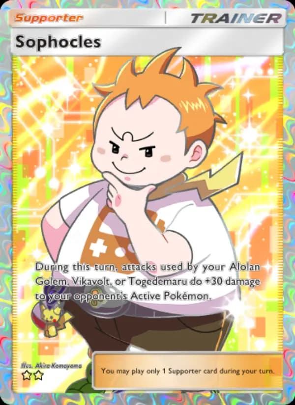 Sophocles, carta 195 de Celestial Guardians