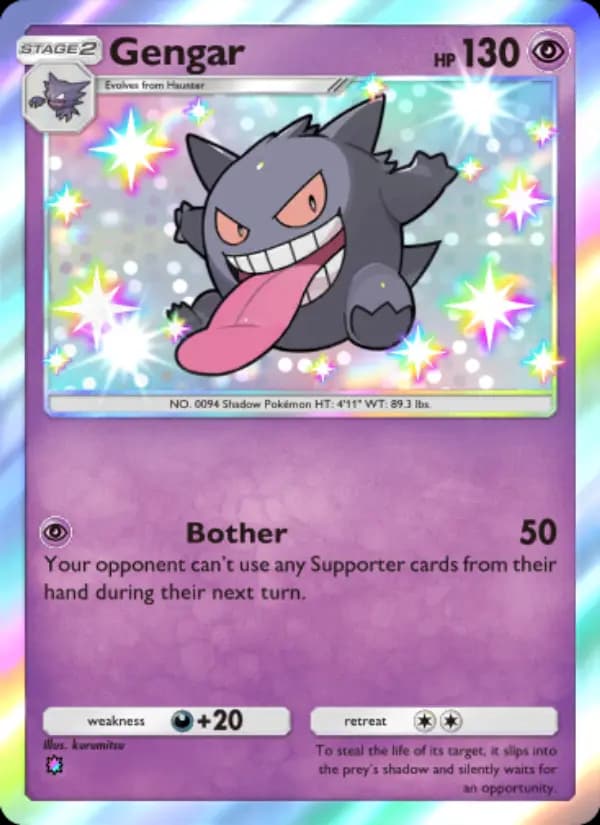 Gengar, carta 222 de Celestial Guardians