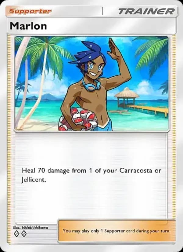 Marlon, carta 221 de Mega Rising