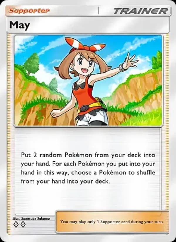 May, carta 223 de Mega Rising