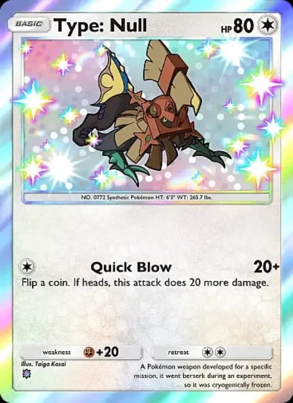 Type: Null, carta 096 de Crimson Blaze