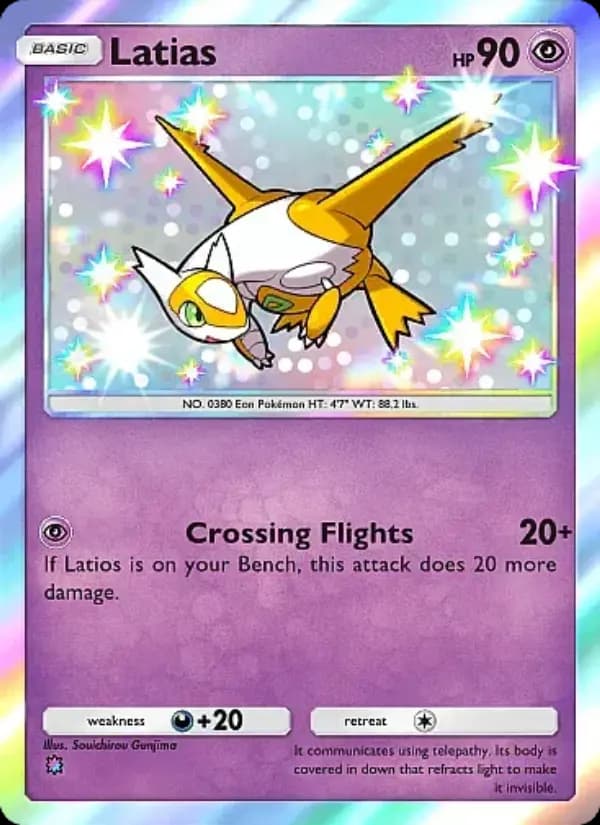 Latias, carta 216 de Fantastical Parade