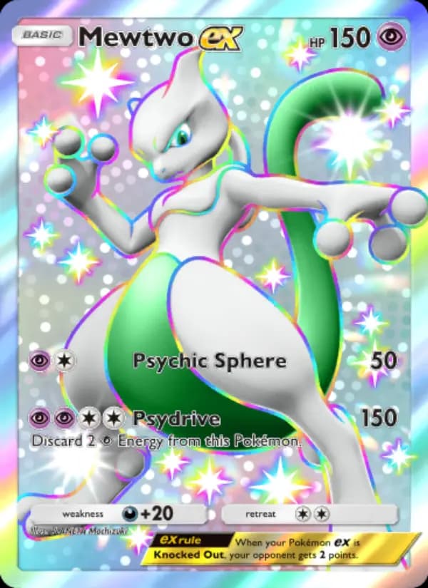 Mewtwo ex, carta 050 de Promos-A