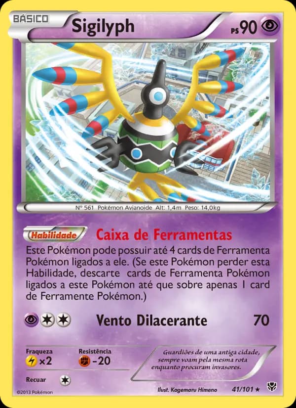 Sigilyph, carta 41 de Explosão de Plasma