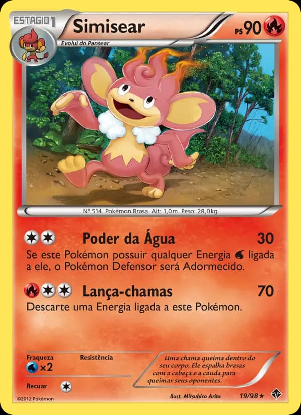 Simisear, carta 19 de Poderes Emergentes