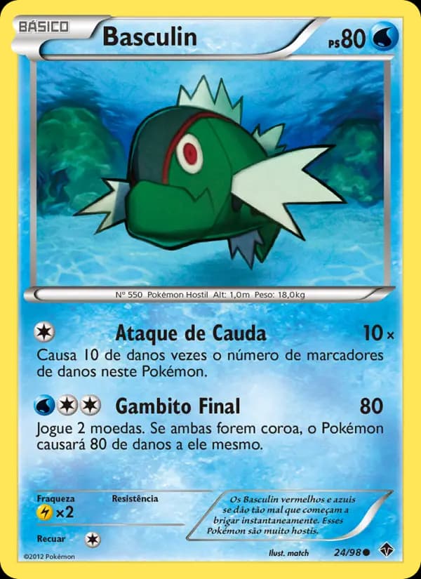 Basculin, carta 24 de Poderes Emergentes