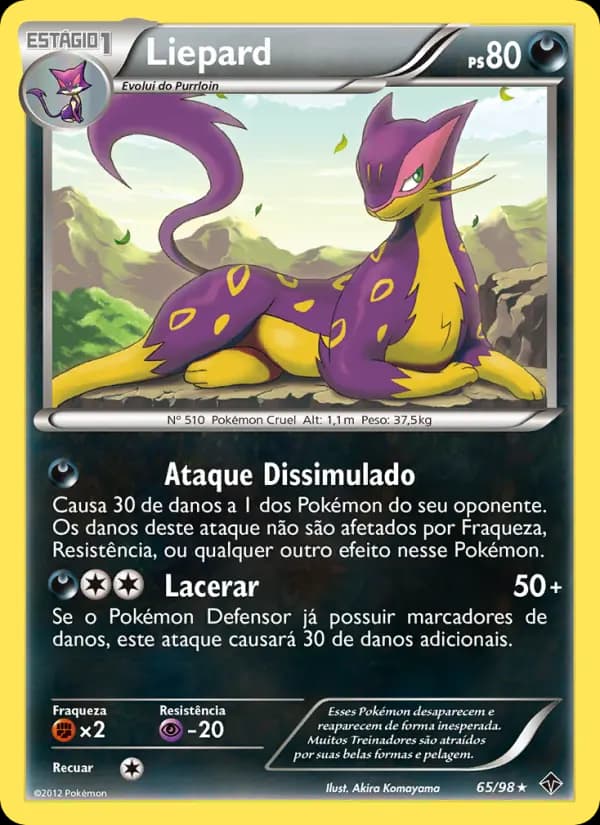 Liepard, carta 65 de Poderes Emergentes