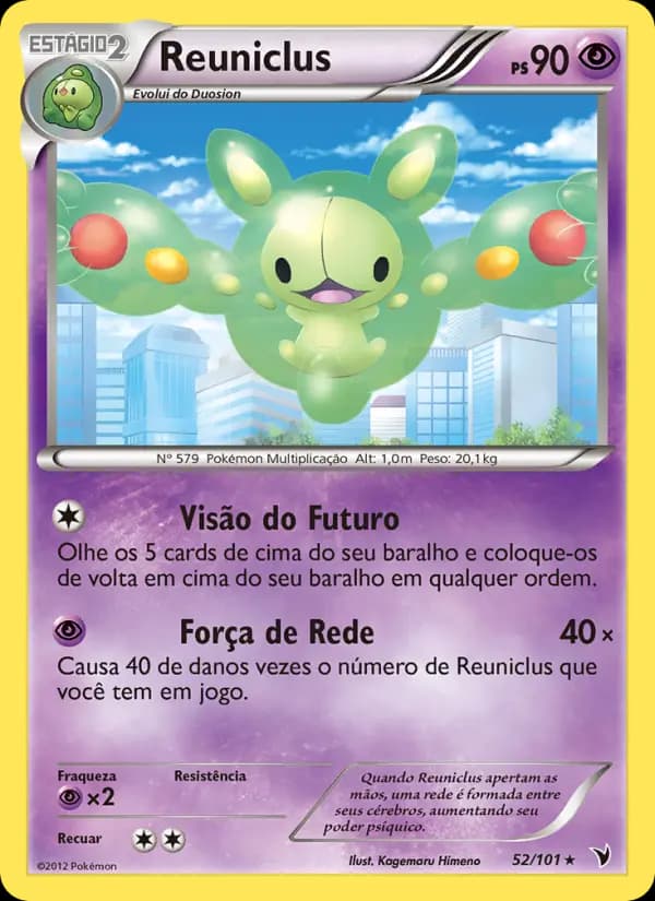 Reuniclus, carta 52 de Vitórias Nobres
