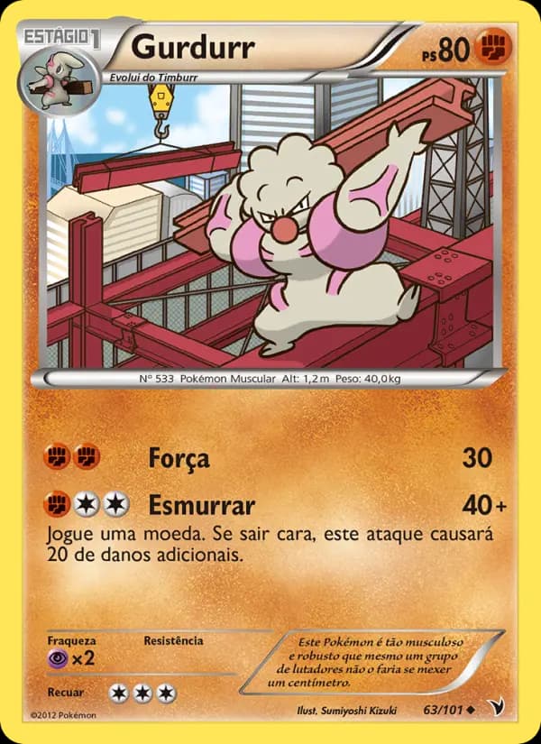 Gurdurr, carta 63 de Vitórias Nobres