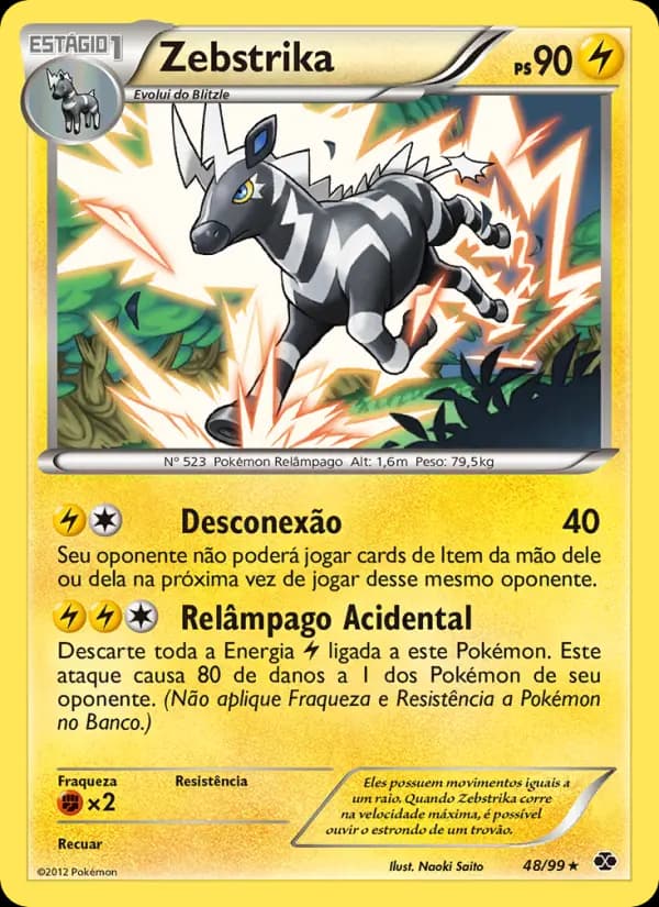 Zebstrika, carta 48 de Próximos Destinos