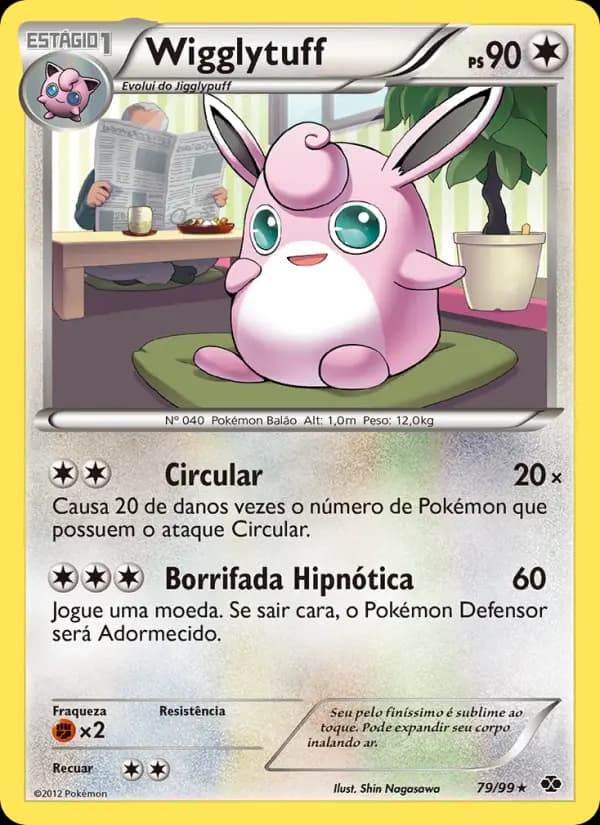 Wigglytuff, carta 79 de Próximos Destinos