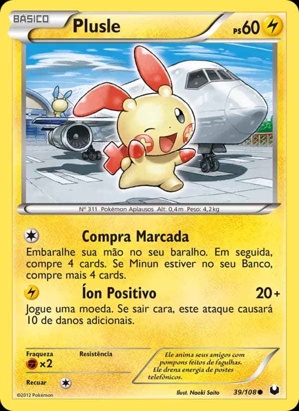 Plusle, carta 39 de Exploradores da Escuridão