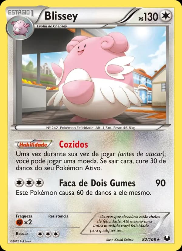 Blissey, carta 82 de Exploradores da Escuridão