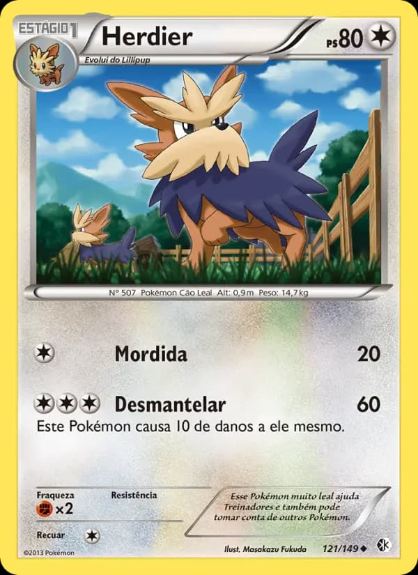 Herdier, carta 121 de Fronteiras Cruzadas