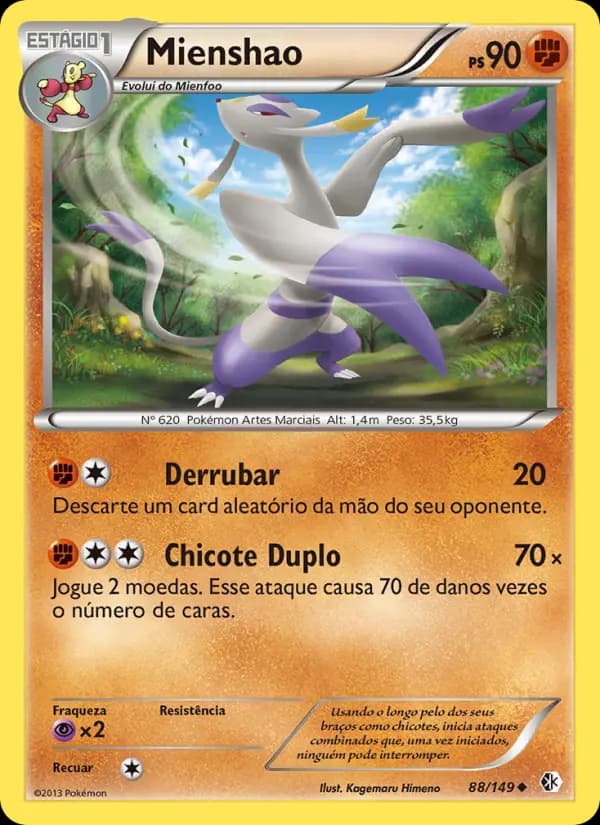 Mienshao, carta 88 de Fronteiras Cruzadas
