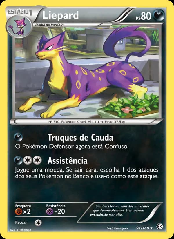 Liepard, carta 91 de Fronteiras Cruzadas