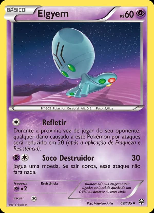 Elgyem, carta 69 de Tempestade de Plasma
