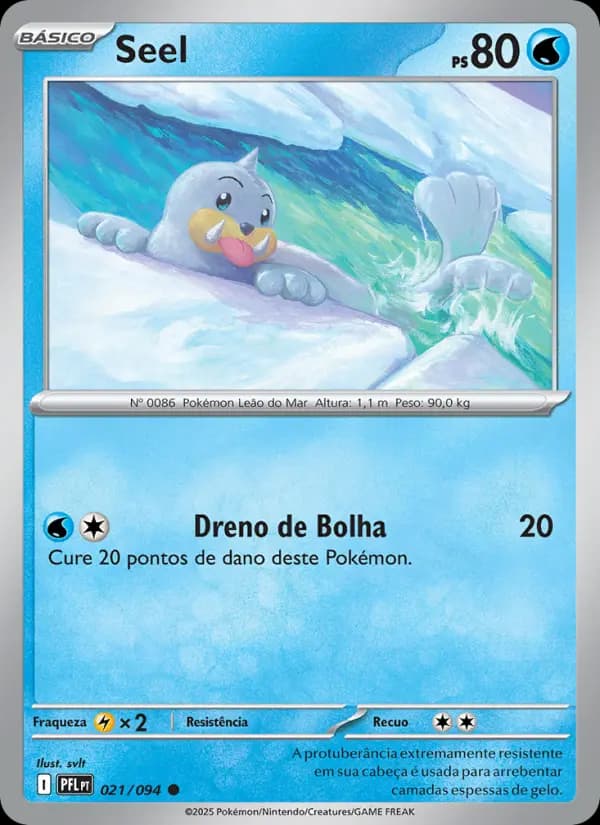 Seel, carta 021 de Fogo Fantasmagórico