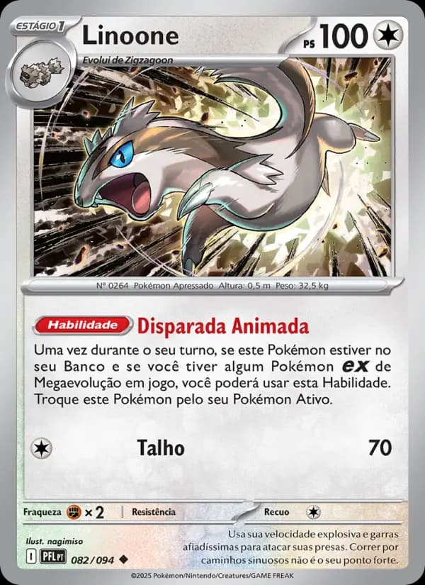 Linoone, carta 082 de Fogo Fantasmagórico
