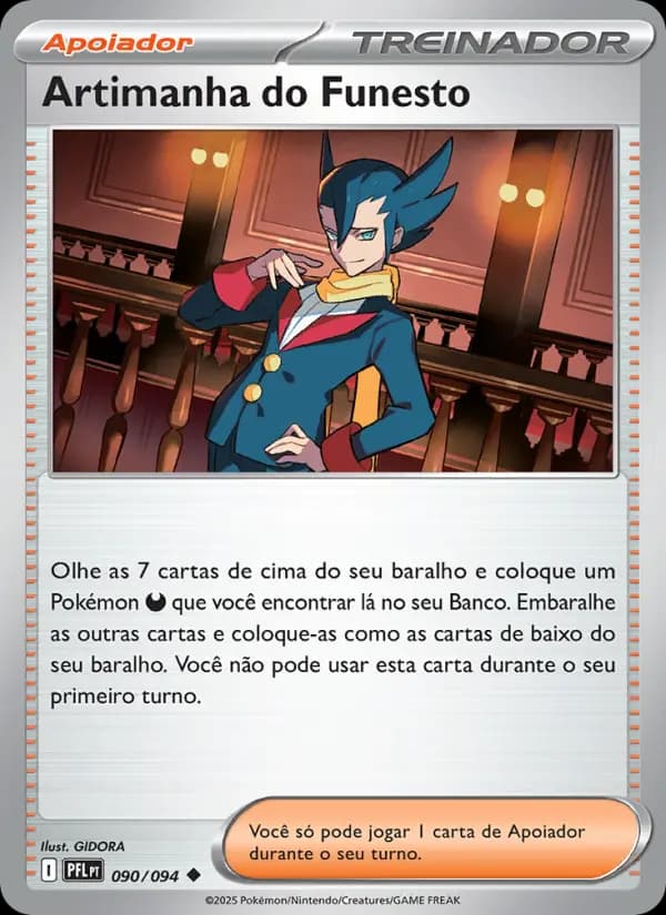 Artimanha do Funesto, carta 090 de Fogo Fantasmagórico