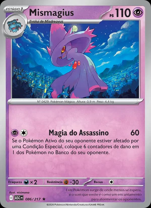 Mismagius, carta 086 de Heróis Excelsos