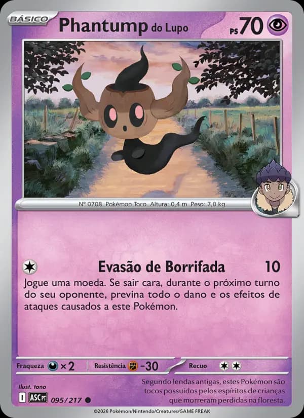 Phantump do Lupo, carta 095 de Heróis Excelsos