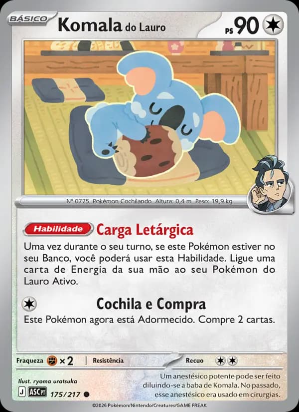 Komala do Lauro, carta 175 de Heróis Excelsos