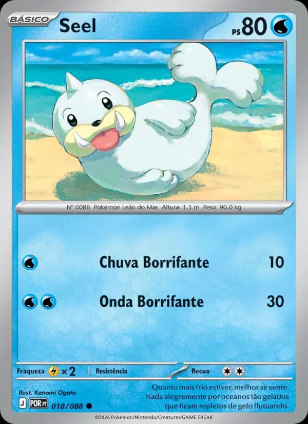 Seel, carta 018 de Equilíbrio Perfeito