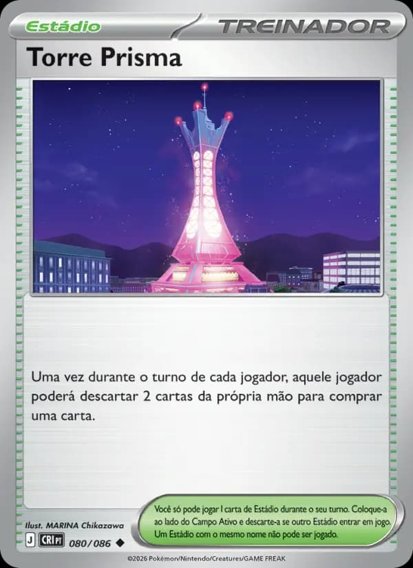 Torre Prisma, carta 080 de Caos Ascendente