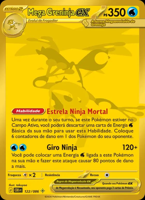 Mega Greninja ex, carta 122 de Caos Ascendente