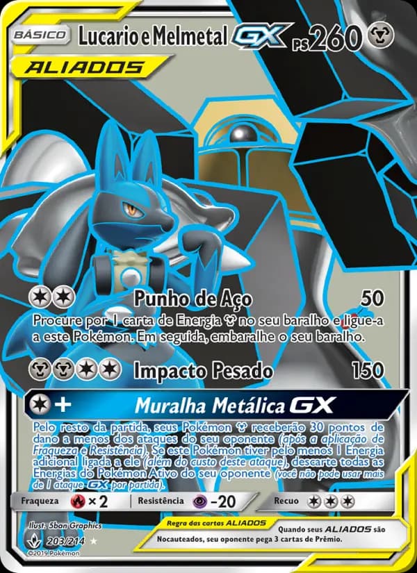 Lucario e Melmetal GX, carta 203 de Elos Inquebráveis