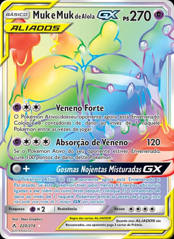 Muk e Muk de Alola GX, carta 220 de Elos Inquebráveis