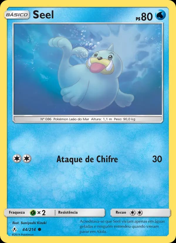 Seel, carta 44 de Elos Inquebráveis
