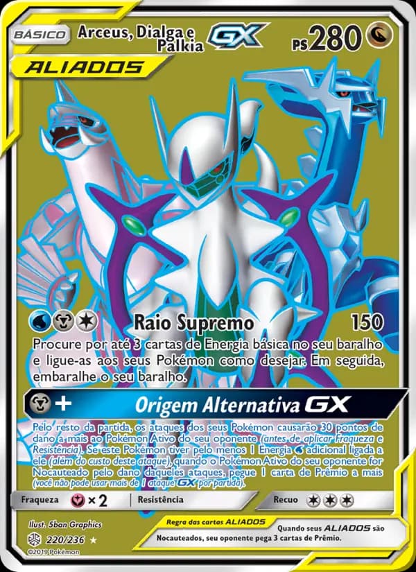 Arceus, Dialga e Palkia GX, carta 220 de Eclipse Cósmico