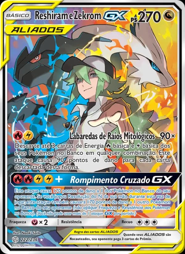 Reshiram e Zekrom GX, carta 222 de Eclipse Cósmico