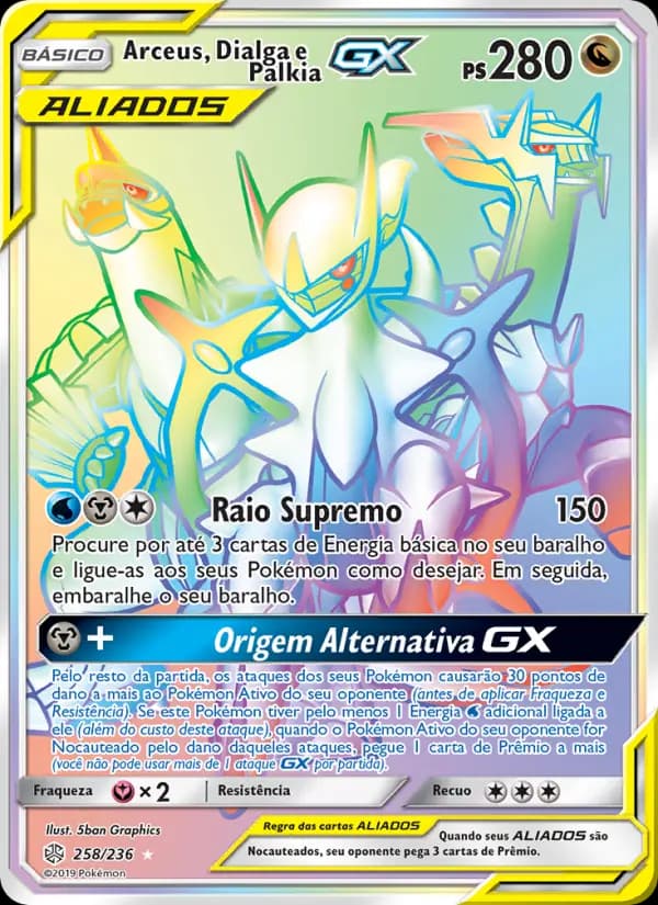 Arceus, Dialga e Palkia GX, carta 258 de Eclipse Cósmico