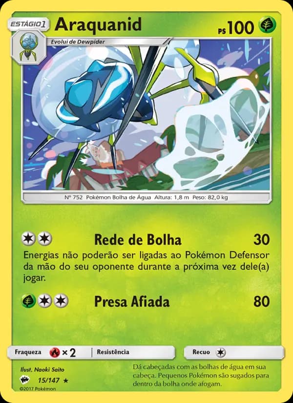 Araquanid, carta 15 de Sombras Ardentes