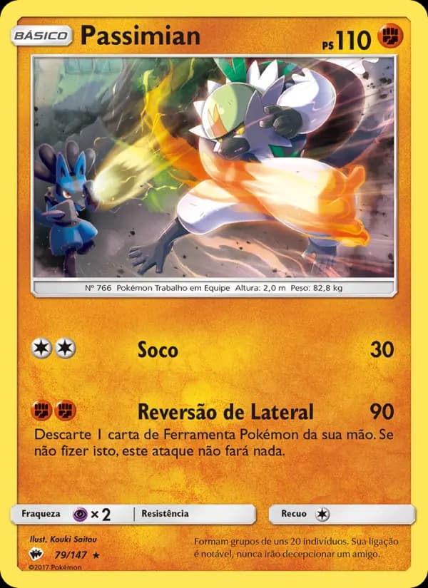 Passimian, carta 79 de Sombras Ardentes