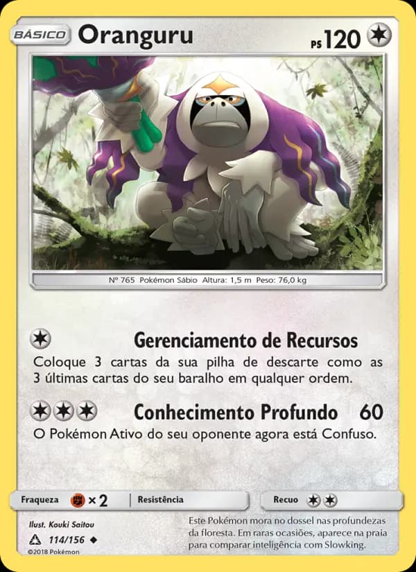 Oranguru, carta 114 de Ultra Prisma